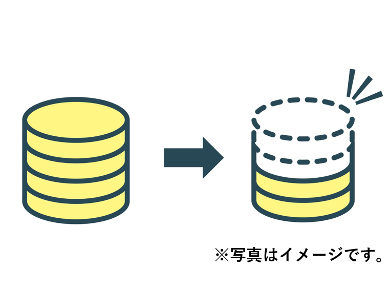 材料選定によるコスト低減提案｜押出成形.com